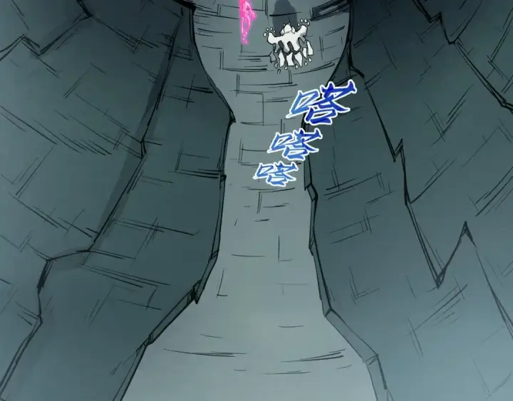 《这一世我要当至尊》第278话 镇压武皇图58