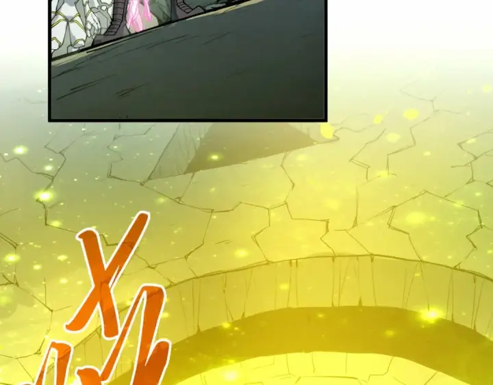 《这一世我要当至尊》第278话 镇压武皇图61