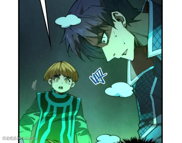 《这一世我要当至尊》第279话 梦舞的意识空间图112