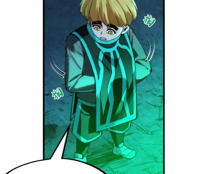 《这一世我要当至尊》第279话 梦舞的意识空间图122