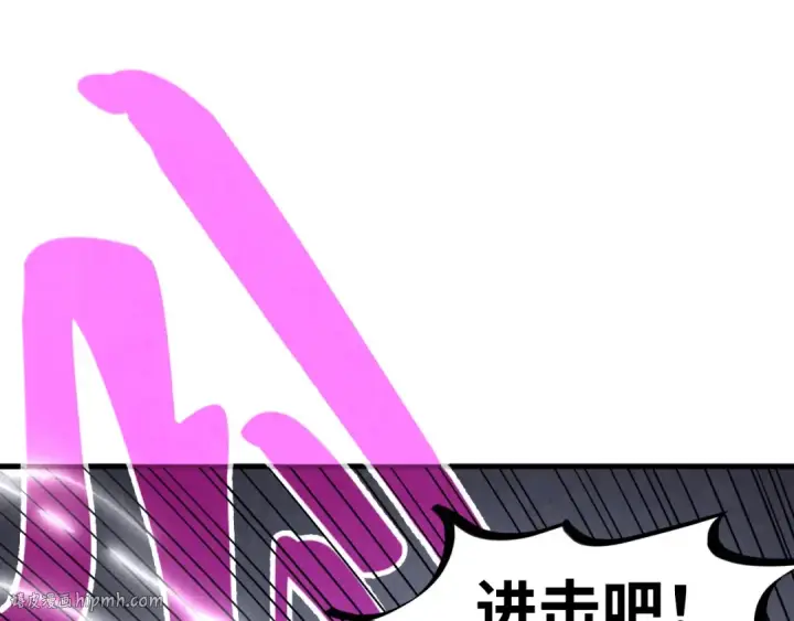 《这一世我要当至尊》第279话 梦舞的意识空间图16