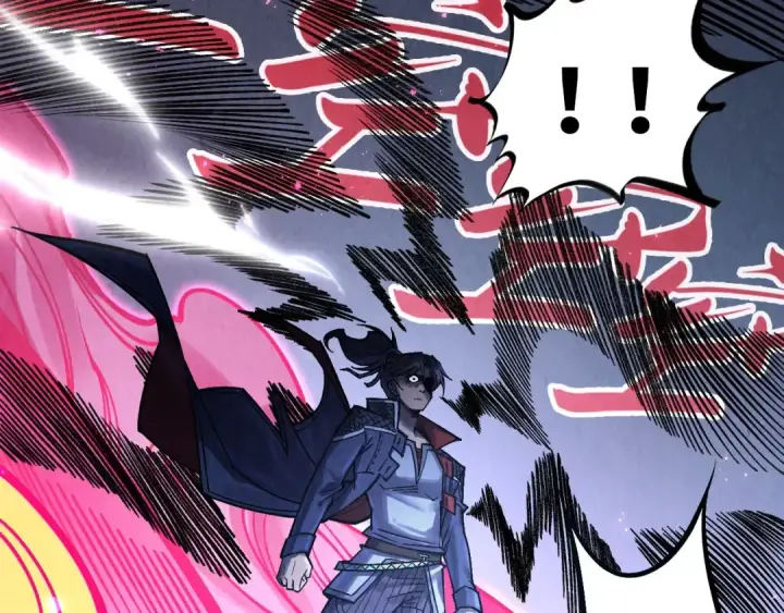 《这一世我要当至尊》第279话 梦舞的意识空间图28