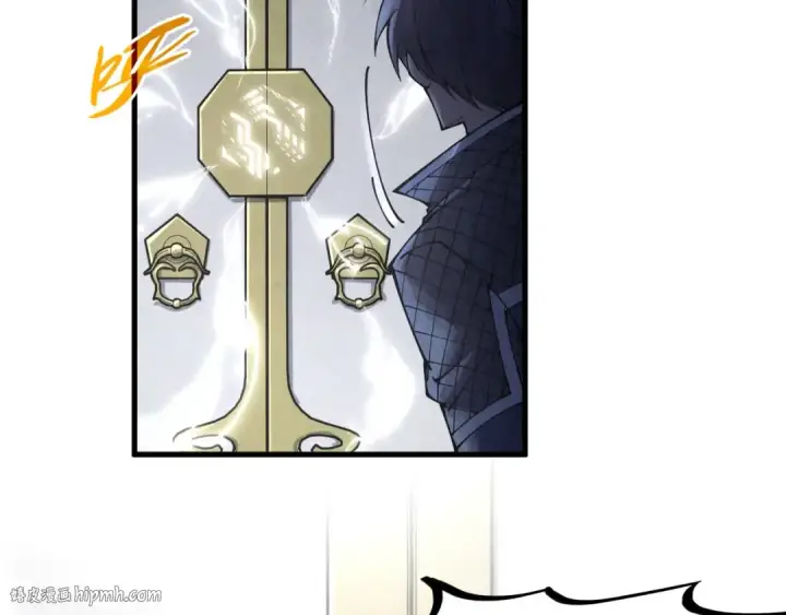 《这一世我要当至尊》第279话 梦舞的意识空间图48