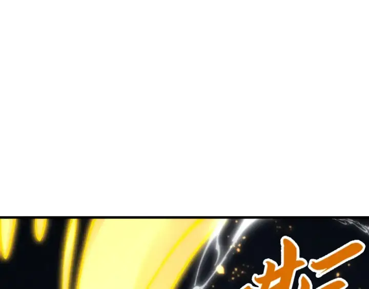 《这一世我要当至尊》第279话 梦舞的意识空间图5