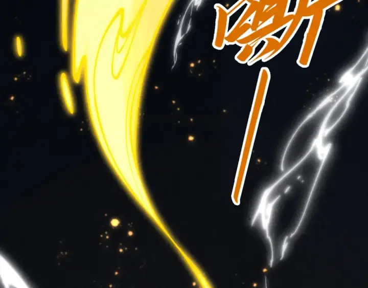 《这一世我要当至尊》第279话 梦舞的意识空间图6