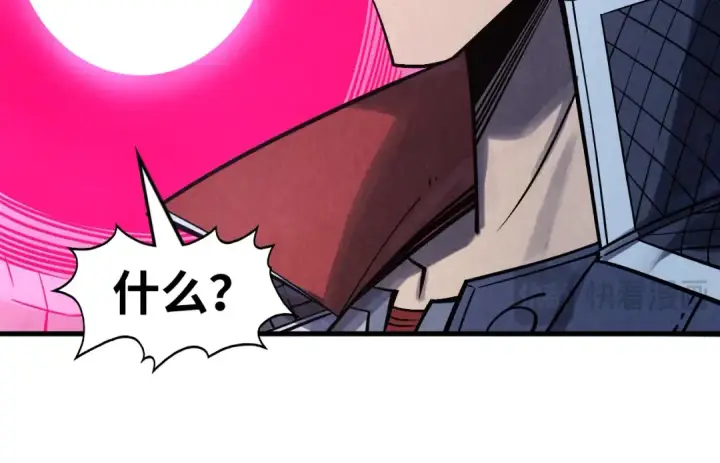《这一世我要当至尊》第279话 梦舞的意识空间图63