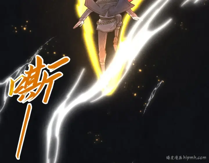 《这一世我要当至尊》第279话 梦舞的意识空间图8
