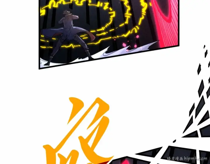 《这一世我要当至尊》第279话 梦舞的意识空间图80