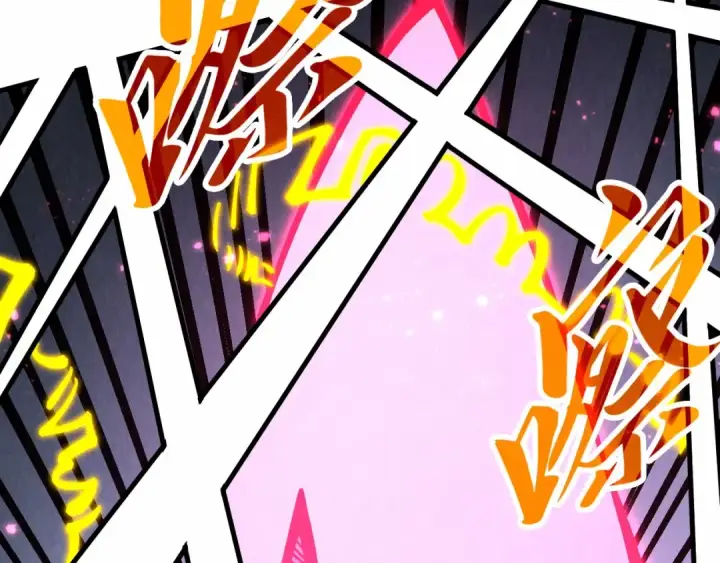 《这一世我要当至尊》第279话 梦舞的意识空间图81