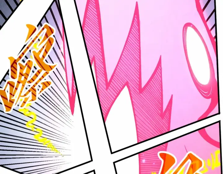 《这一世我要当至尊》第279话 梦舞的意识空间图82