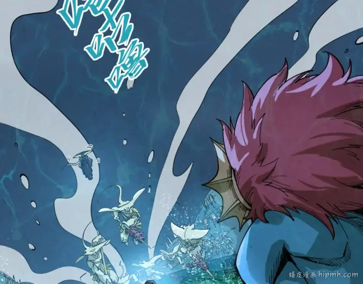 《这一世我要当至尊》第280话 坏消息图104