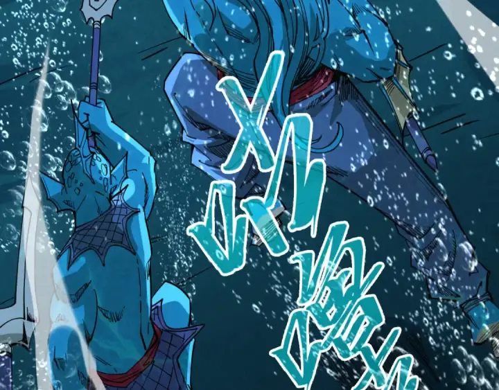 《这一世我要当至尊》第280话 坏消息图106