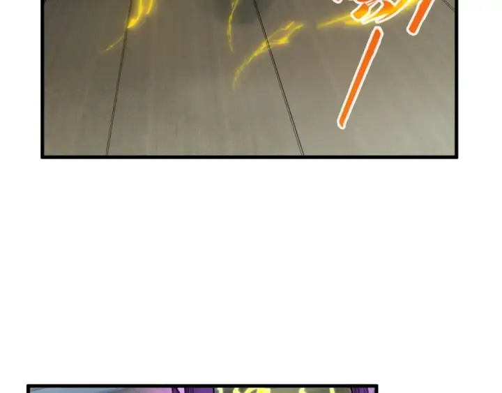 《这一世我要当至尊》第280话 坏消息图62
