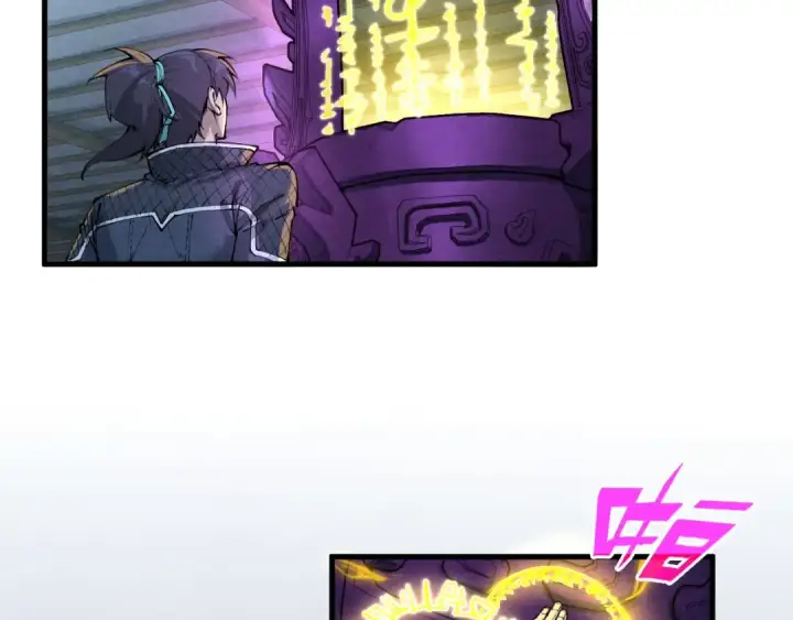 《这一世我要当至尊》第280话 坏消息图63