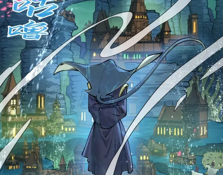《这一世我要当至尊》第280话 坏消息图74