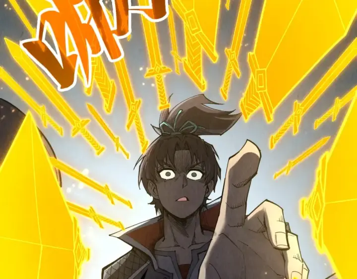 《这一世我要当至尊》第281话 齐风图100