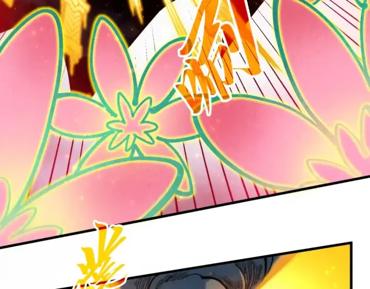 《这一世我要当至尊》第281话 齐风图124