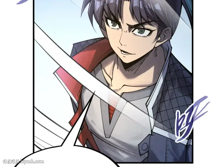 《这一世我要当至尊》第281话 齐风图40