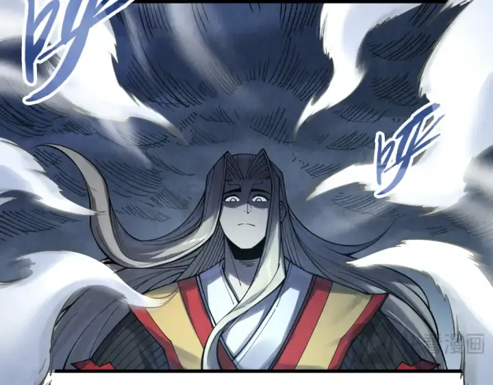 《这一世我要当至尊》第281话 齐风图42