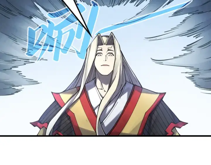 《这一世我要当至尊》第281话 齐风图44