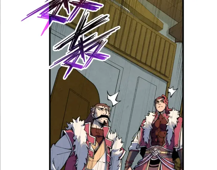 《这一世我要当至尊》第282话 山雨欲来图169