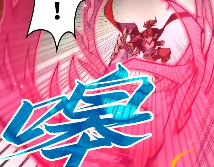 《这一世我要当至尊》第282话 山雨欲来图26