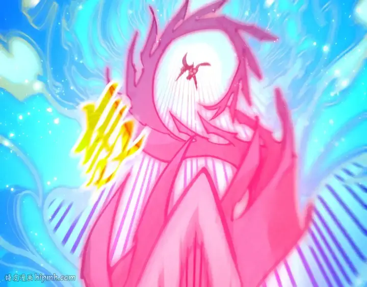 《这一世我要当至尊》第282话 山雨欲来图32