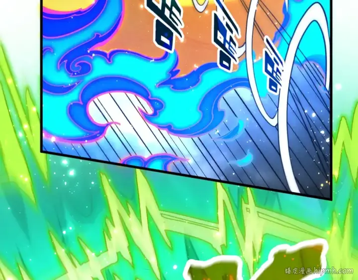 《这一世我要当至尊》第282话 山雨欲来图48