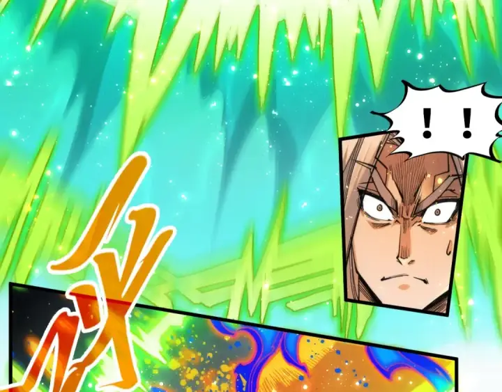 《这一世我要当至尊》第282话 山雨欲来图52