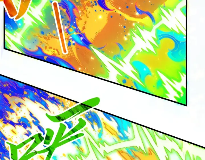《这一世我要当至尊》第282话 山雨欲来图53