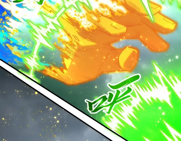 《这一世我要当至尊》第282话 山雨欲来图54