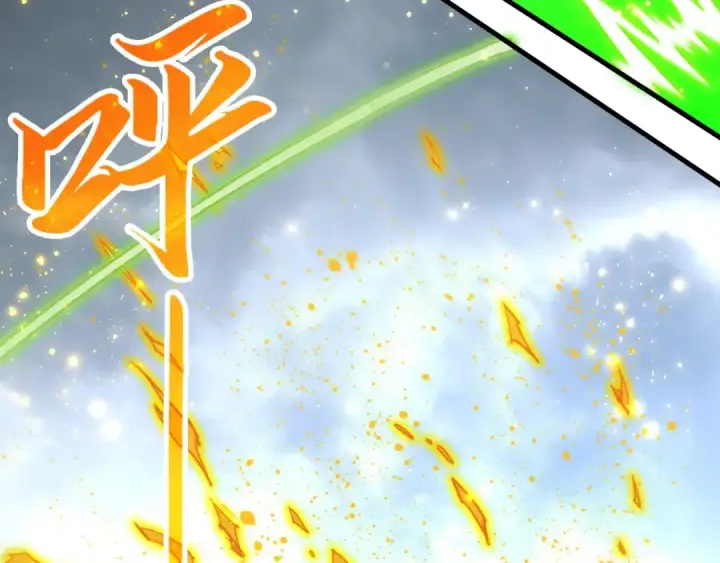 《这一世我要当至尊》第282话 山雨欲来图55