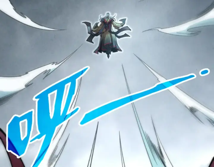 《这一世我要当至尊》第282话 山雨欲来图6