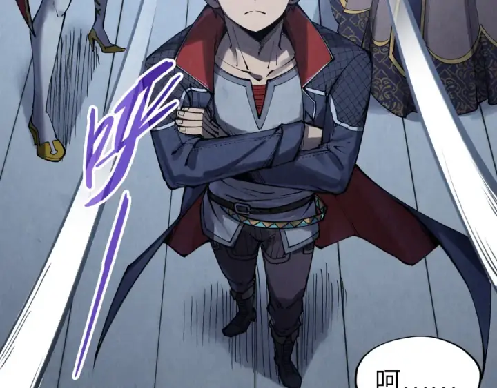 《这一世我要当至尊》第283话 武帝降临图22