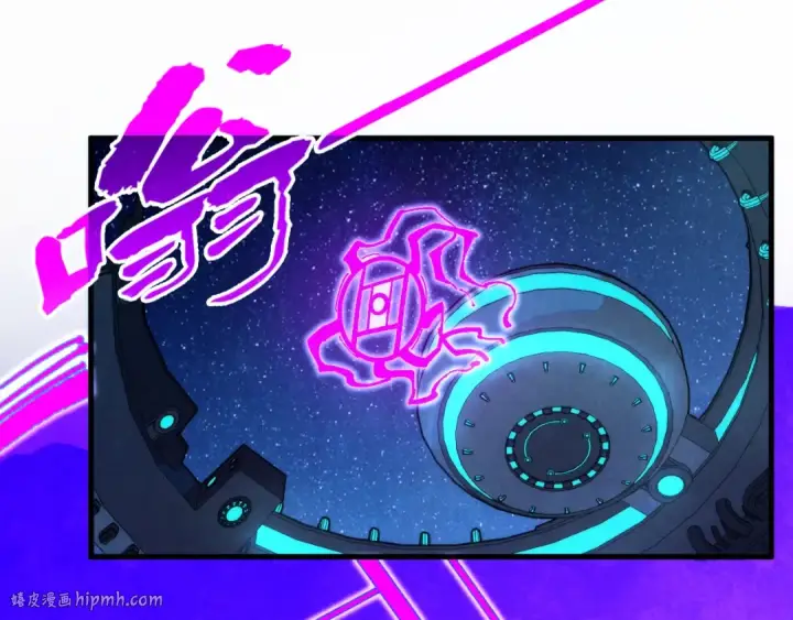 《这一世我要当至尊》第283话 武帝降临图88