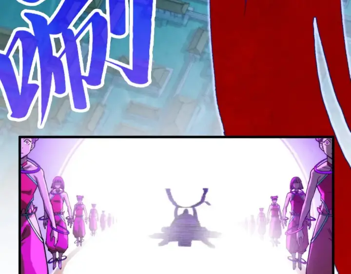 《这一世我要当至尊》第283话 武帝降临图93