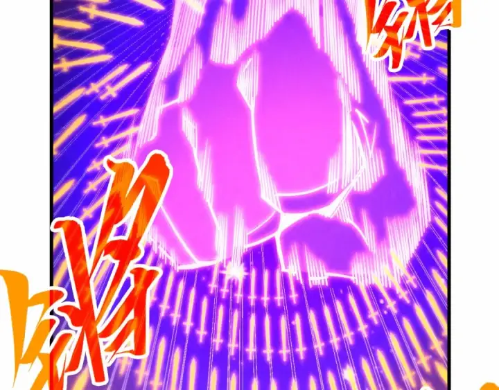 《这一世我要当至尊》第284话 七道防御图26