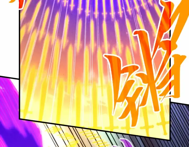 《这一世我要当至尊》第284话 七道防御图27