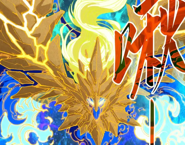 《这一世我要当至尊》第284话 七道防御图51