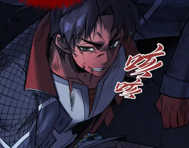 《这一世我要当至尊》第285话 封号武帝图10