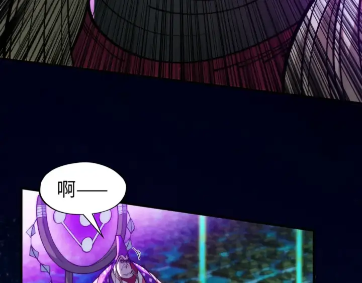 《这一世我要当至尊》第285话 封号武帝图115