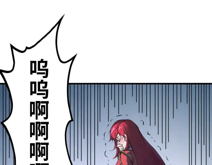 《这一世我要当至尊》第285话 封号武帝图19