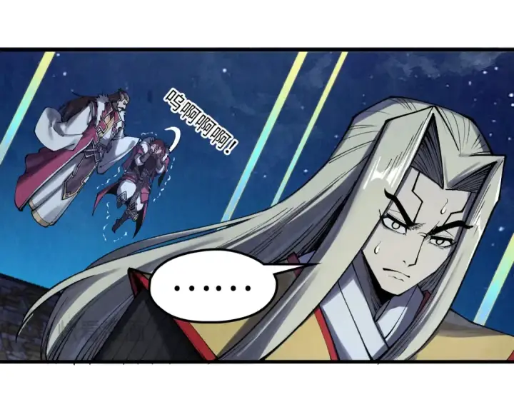 《这一世我要当至尊》第285话 封号武帝图36