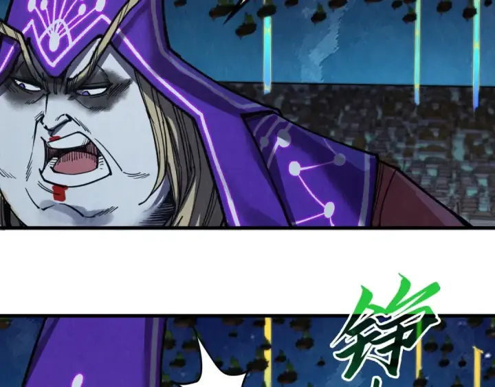 《这一世我要当至尊》第285话 封号武帝图84