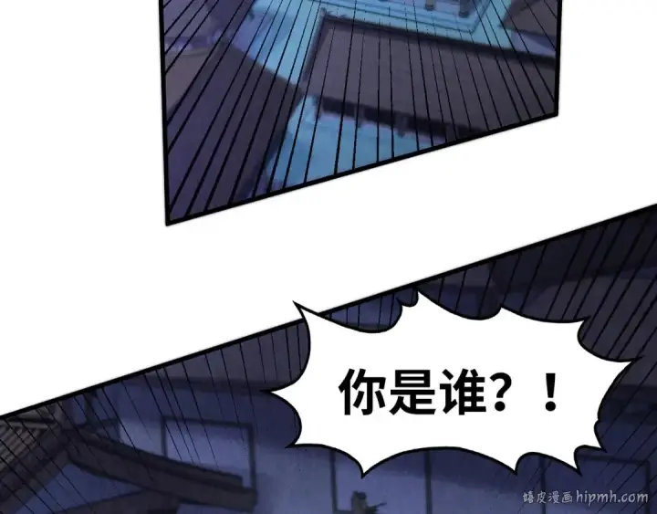 《这一世我要当至尊》第285话 封号武帝图88