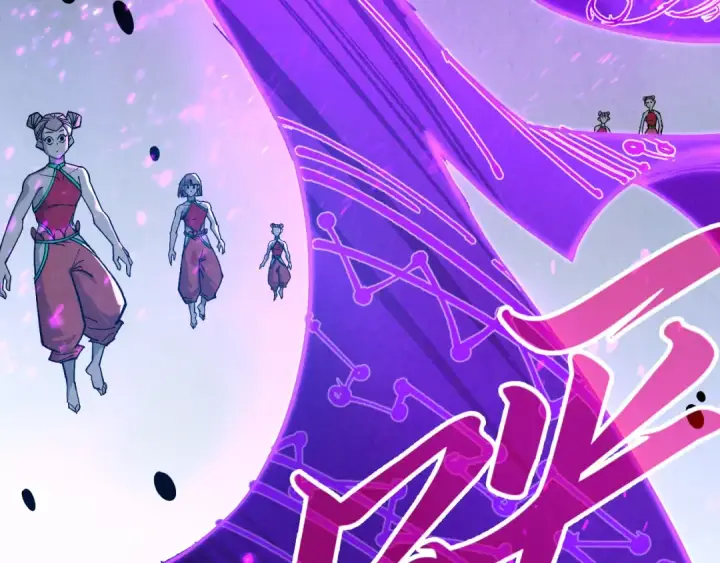《这一世我要当至尊》第286话 一招之约图103
