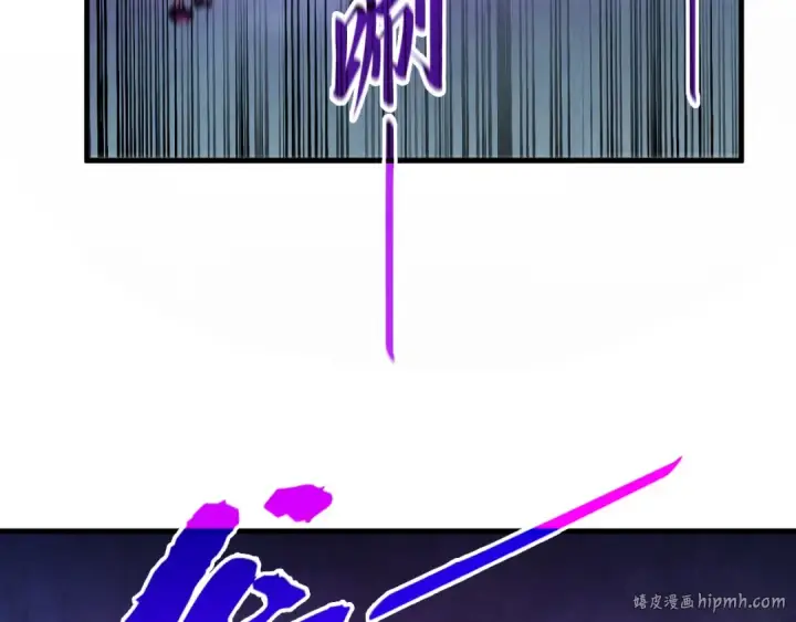 《这一世我要当至尊》第286话 一招之约图128