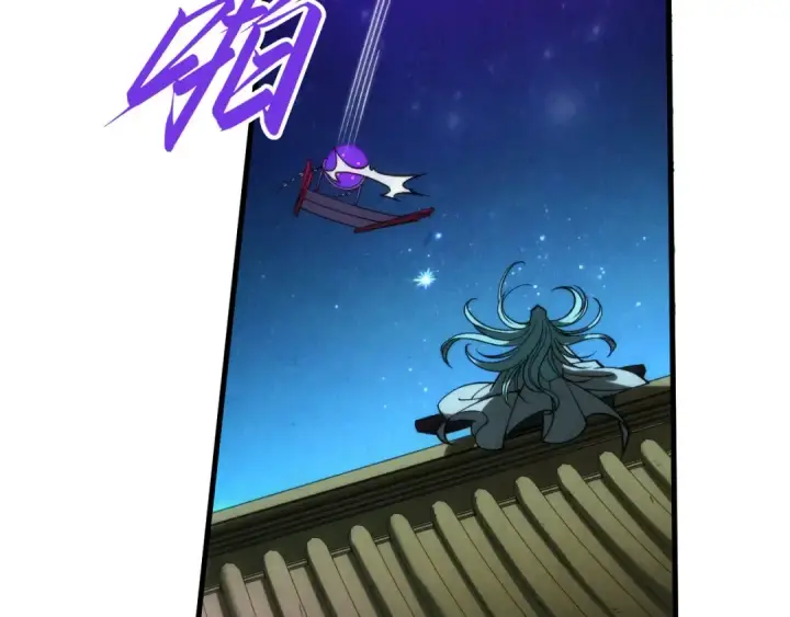 《这一世我要当至尊》第286话 一招之约图60
