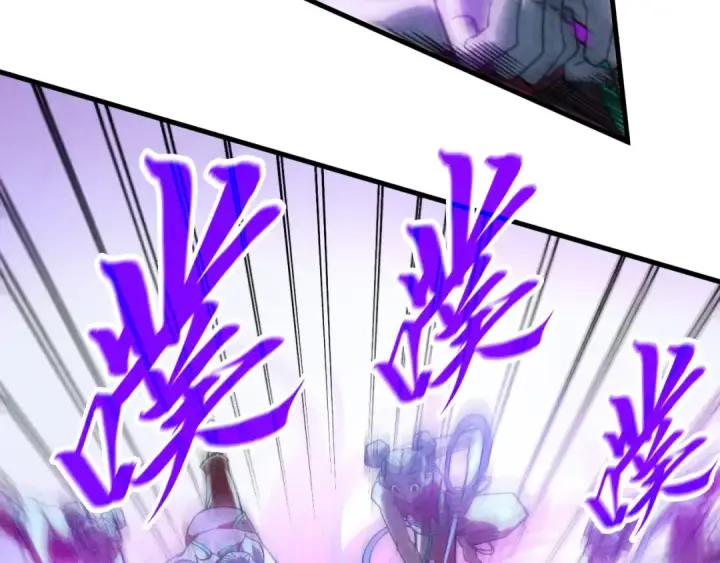 《这一世我要当至尊》第286话 一招之约图63