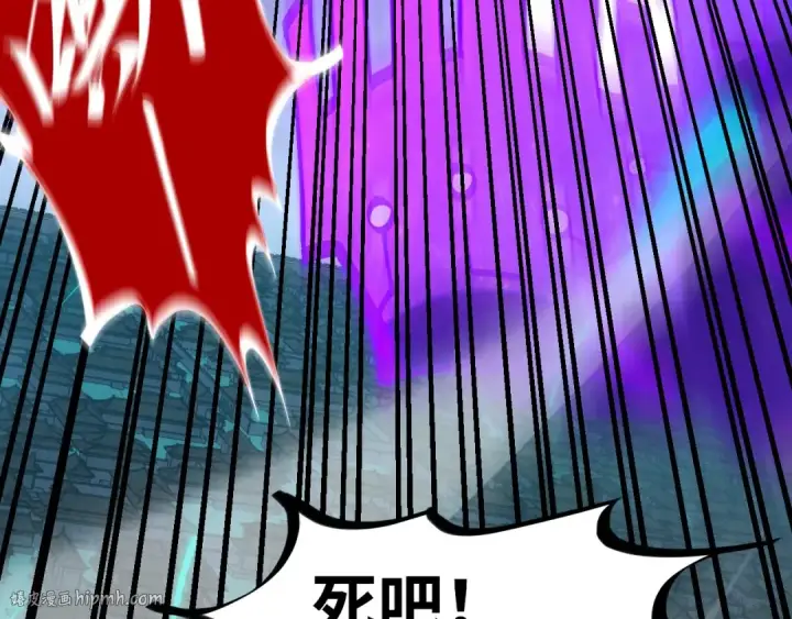 《这一世我要当至尊》第286话 一招之约图88